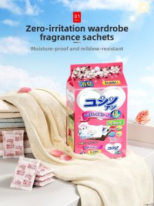 ZHIFAN | Mothproof Dehumidifying Odor-eliminating Insect-repellent Fragrant Bag
