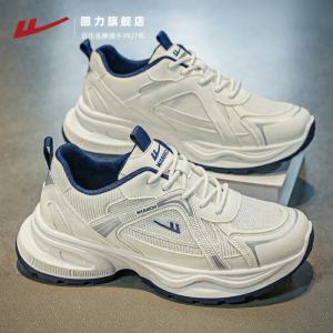 Warrior | Trendy Breathable Running Casual Dad Shoes Mesh Upper Thick Sole