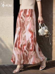 Misoshine | Comfortable Versatile Pink Printed Midi Skirt