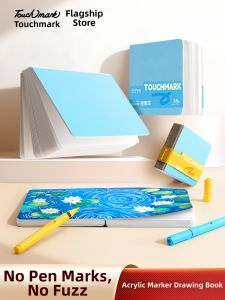 Touch mark | Multipurpose Sketchbook Watercolor Acrylic Marker Dedicated Thick Portable Student Child Drawing