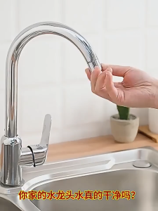 6 Layer Filtration 360°Faucet Filter Water Saving Kitchen Splash Proof Water Purifier Filtration