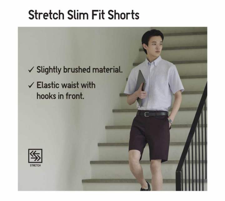 Uniqlo Stretch Slim Fit Shorts S/M