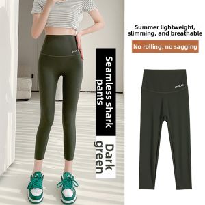 ASran | High Waist Tummy Control Slim Fit Sport Leggings
