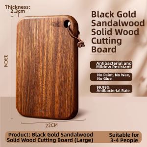 YUSOTAN | Mildew-Resistant Antibacterial Wooden Cutting Board