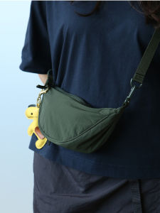 Casual Nylon Dumpling Shaped Crossbody Bag for Women Cuckoo&Forest B655 Detachable Shoulder Strap Soft Polyester Lining