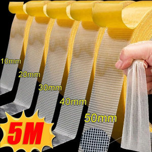 5M Strong Fixation Double Sided Tape / Translucent Mesh Waterproof Cloth Base Tape / Super Traceless High Viscosity Carpet Adhesive Tape / Multiple Removable Double Sided Tape
