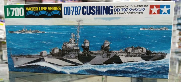 Tamiya 1/700 USS Fletcher-Class Destroyer DD797 Cushing – Plastic Model Kit 31907
