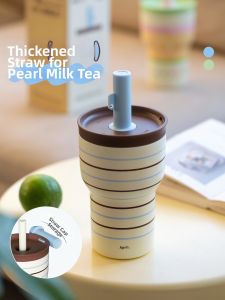 SIYUE | High Appearance Straw Drinking Insulated Tea Water Separation Cup