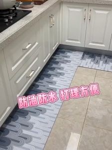 Karpet Penyerap Air & Keset Anti-selip untuk Dapur & Kamar Mandi