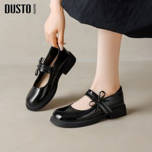 DUSTO | Sweet Mary Jane College Style Versatile Leather Shoes