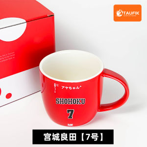 Ceramic Mug Basketball Expert Water Cup Flowing Maple Leaf Dominance Sakura Wood Path Three Well Life Cup Cartoon Sport Style