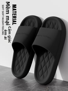 TZLDN | Deodorant Non-slip EVA Sandals