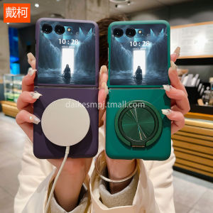 Ultra-Thin Foldable Screen Magnetic Absorption Phone Case for Motorola Razr50 Ultra Razor40 Ultra Matte Skin-Like Protective Cover