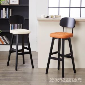 Sleek Luxury Wooden Bar Stool