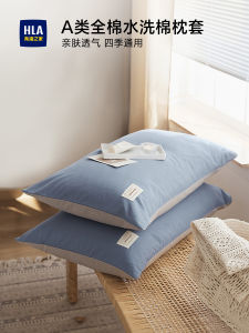 Túi Đựng Đệm Cotton Nguyên Chất Mới 2025 Túi Đựng Đệm Trẻ Em Dùng Tại Nhà Túi Đựng Đệm Lông Vũ 48cmx74cm Đệm Cặp Đôi Mùa Thu Đông