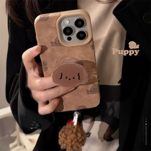 Brown Dog Leather Phone Case for Apple Iphone 14 15 pro Max Vintage Style Plush Ball Protection Cover Anti-Fall Eco-Friendly Material
