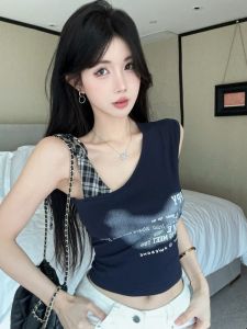 GUZILIAN | Korean Style Splice Letter Print Sleeveless Vest Elegant Design Summer Top For Young Women Commute Fashion Small Vest