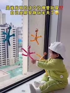 Besee | Malleable Stretchable Pressure Relief Toy Giraffe