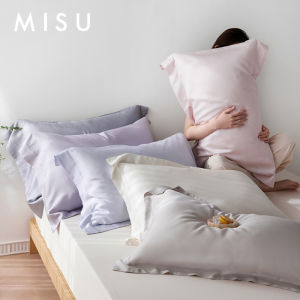 Misu Luxury 100s Lyocell Pillowcases Pair Summer Cool Sensation Ice Silk Pillow Covers Simple Pillow Towels 48x74cm