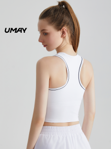 Umay(佑美) | Antibacterial Sport Bra for Pilates