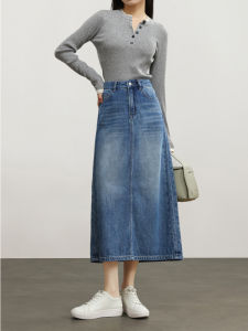 HIPPIE MISS | Vintage High-Waist Slimming A-Line Skirt