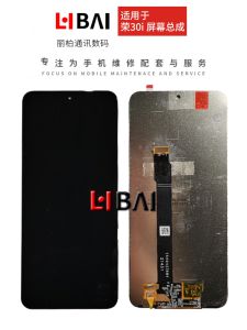 Honor Play6T pro 7T pro X40 GT X30i Screen Assembly Compatible with Honor X30 Mobile Phone Parts And Accessories