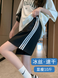 Quần Short Thể Thao Mùa Hè Mỏng Cho Nữ Quần Dài Đến Giữa Bắp Chân Bằng Lụa Băng Quần Ống Rộng Nhanh Khô Quần Năm Điểm