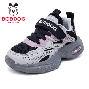 Bobdog | Boys and Girls Running Shoes for Students