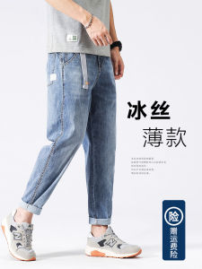 Slim Fit Summer Thin Denim Jeans Men Casual Loose Straight Leg Harlan Pants mid Waist Nine Points Cotton Polyester Blend