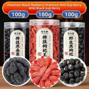 JUHETAI | Wild Premium Large Head Crop Black Goji Berries 500g