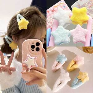 【🔥Low Price】Color Plush Pentagram Star Hairpin for Women Girls Sweet Cute Charm Hair Clip Aesthetic Y2k Hair Accessories Gift