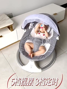 Baby yaya Baby Rocking Chair Baby Electric Baby Rocker Baby Swing Chair Baby Bouncer Toddler Duyan