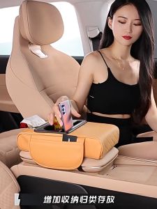 ไออัพโตเซ็ต คอนโซลกลางที่เท้าแขนเบาะแบบพกพาพร้อมที่วางแก้วกล่องกระดาษทิชชูที่เท้าแขน เบาะ เพิ่มความสูง