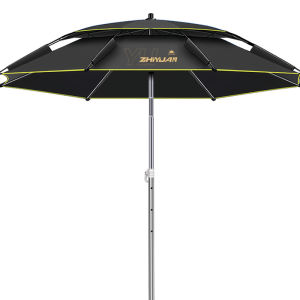 YUZHIYUAN | Novel Fishing Sunshade Umbrella