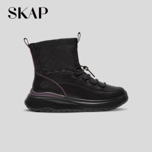 Warm Plush Lined Thick Sole Short Boots