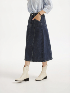 Hotwind | Vintage Slimming High Waist Jean Skirt
