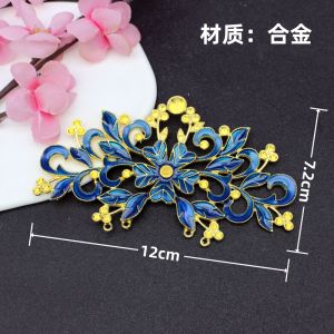 DIY Ming Tuinga Large Cloisonne Flower Imitation Burnt Blue Handmade Alloy DIY Circular Fan Chinese Ancient Style Decorative Accessories