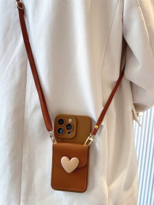 Peach Milk Tea Heart Shaped Card Holder Phone Case for iPhone 17 pro Max 16 pro 14 12 Crossbody Neck Strap Insert Card Protective Cover