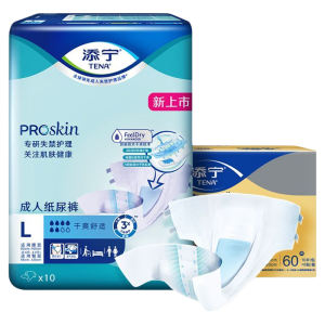 TENA | Comfortable Dry Adult Diapers