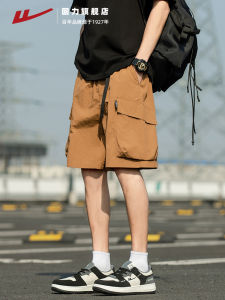 Loose Casual Basketball Shorts for Men Summer Beachwear Comfortable Breathable Nylon Youth Fashion Sporty Leisure Trousers