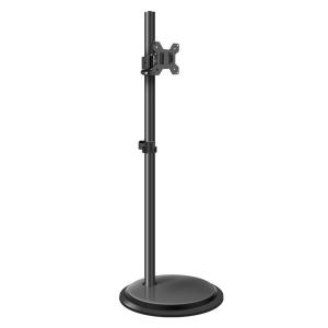 smartmonitor | Universal Display Stand High Base