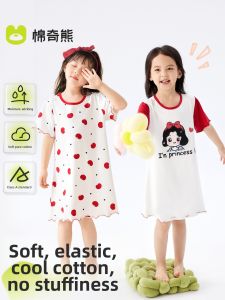 MIANQIXIONG | Cotton Sleeveless Girls Princess Style Summer Nightdress Home Wear
