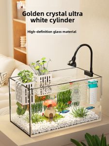 KUOTING | All-in-One Filter and Oxygenator Aquarium Small Home Living Room 2026 New Model Rectangular Extra Clear Glass