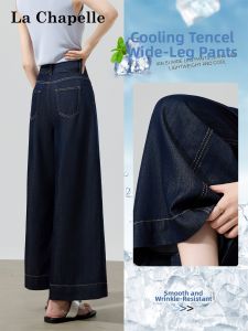La Chapelle | Tencel Summer Lightweight High Waist Wide Leg Cropped Jeans