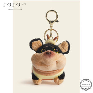 JOJOS L. PD.Sensib Doll Keychain Backpack Pendant Coarse Material High-End Feeling Gift Chinese Brand Fashion Accessory
