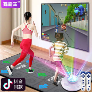 High Definition Dual Use Dancing Mat with TV Interface And Running Machine for Home Fitness And Weight Loss Exercise Equipment