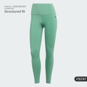 adidas | Womens High Waist Training Tights