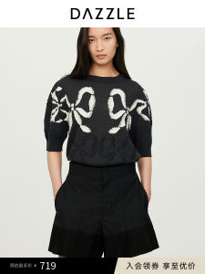 Elegant Black Pleated Casual Pants Spring Autumn Womens Fashion Brand DAZZLE Straight Leg Short Pants Polyester Wool Blend