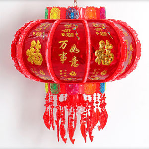 FENGHONGTAO | Rotating LED Festival Lantern for Outdoor Decoration