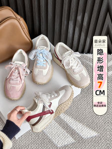 Leather Dequn Shoes with 7cm Heightening Inner Design Casual Sports Shoes for Small Stature Women Thick Bottom Slip-On Dad Shoes